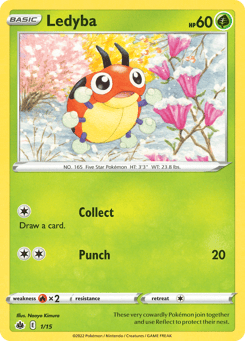 Ledyba McDonald's Collection 2022 #1