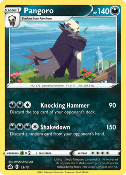Pangoro McDonald's Collection 2022 #13