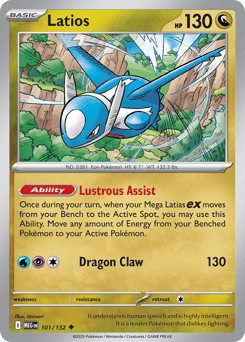 Latios Mega Evolution #101