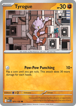 Tyrogue Mega Evolution #71