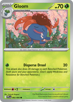 Gloom Phantasmal Flames #2