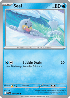 Seel Phantasmal Flames #21