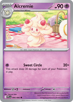 Alcremie Phantasmal Flames #44