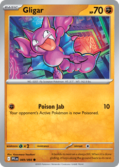 Gligar Phantasmal Flames #49