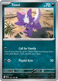 Toxel Phantasmal Flames #67