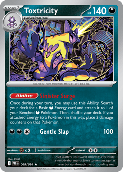 Toxtricity Phantasmal Flames #68