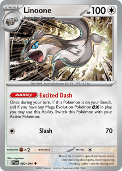 Linoone Phantasmal Flames #82