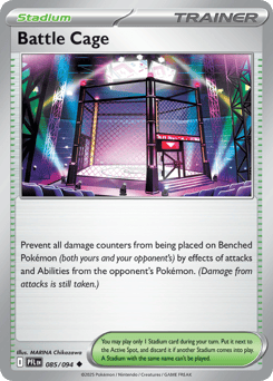 Battle Cage Phantasmal Flames #85