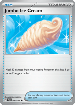 Jumbo Ice Cream Phantasmal Flames #91