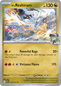 N's Reshiram Ascended Heroes #154