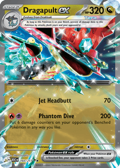 Dragapult ex Ascended Heroes #160