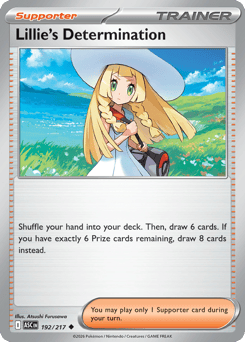 Lillie's Determination Ascended Heroes #192