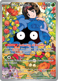 Erika's Tangela Ascended Heroes #218
