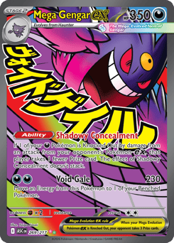 Mega Gengar ex Ascended Heroes #269