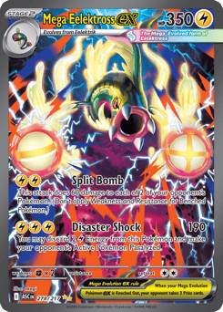 Mega Eelektross ex Ascended Heroes #278