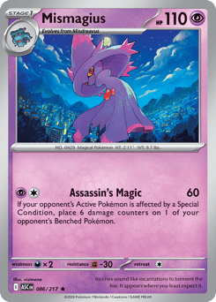 Mismagius Ascended Heroes #86