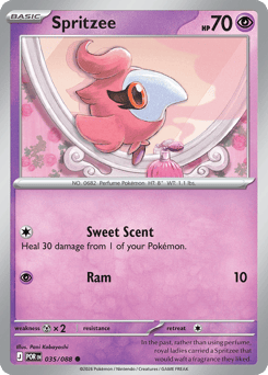 Spritzee Perfect Order #35