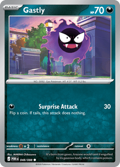 Gastly Perfect Order #48
