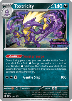 Toxtricity Mega Evolution Black Star Promos #17