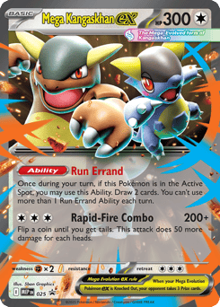 Mega Kangaskhan ex Mega Evolution Black Star Promos #25