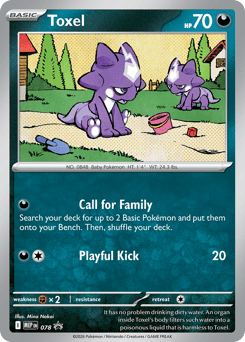 Toxel Mega Evolution Black Star Promos #78
