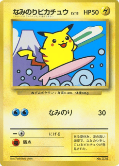 Japanese Pikachu (Surfing Pikachu)