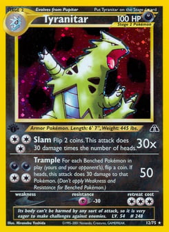 Despotar Neo Discovery #12