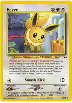 Japanese Eevee (イーブイ)