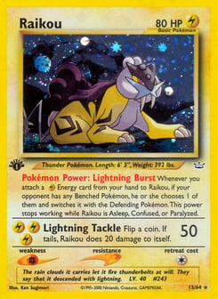 Raikou Neo Revelation #13