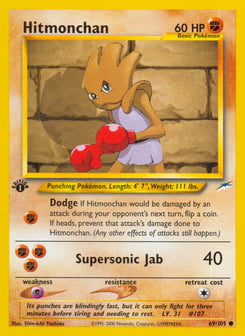 Hitmonchan Neo Destiny #69