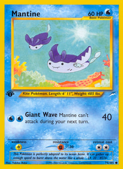 Mantine Neo Destiny #74
