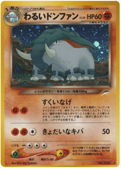 Japanese Donphan (わるいドンファン)