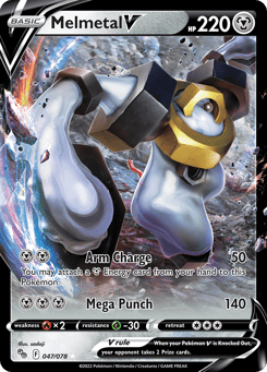 Melmetal V Pokémon GO #47