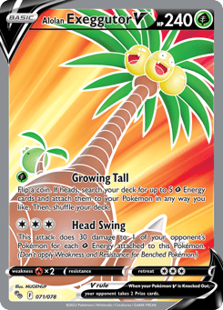 Alolan Exeggutor V Pokémon GO #71