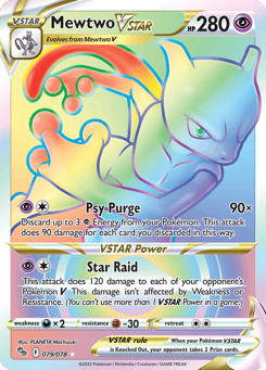 Mewtwo VSTAR Pokémon GO #79