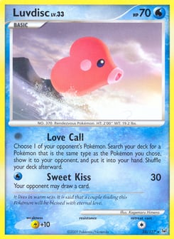 Luvdisc Platinum #35