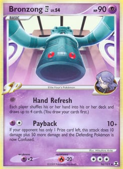Bronzong E4 Rising Rivals #16