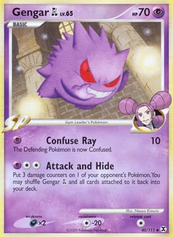 Gengar GL Rising Rivals #40