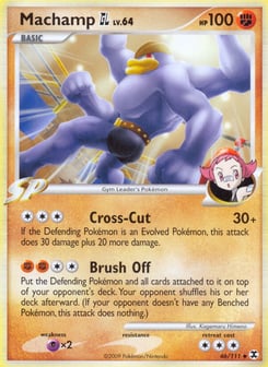 Machamp GL Rising Rivals #46