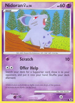 Nidoran ♀ Rising Rivals #71