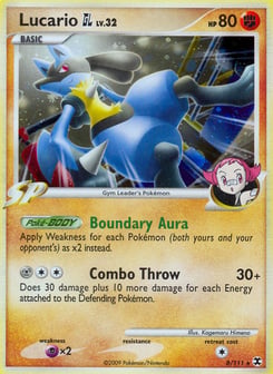 Lucario GL Rising Rivals #8