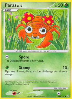 Paras Supreme Victors #119