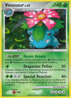 Venusaur Supreme Victors #13