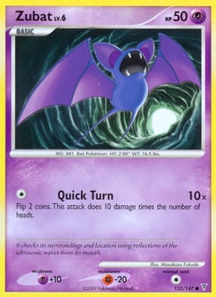 Zubat Supreme Victors #133