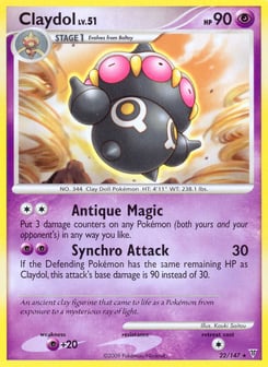 Claydol Supreme Victors #22