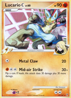 Lucario C Supreme Victors #31
