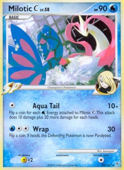 Milotic C Supreme Victors #35
