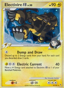 Electivire FB Supreme Victors #4