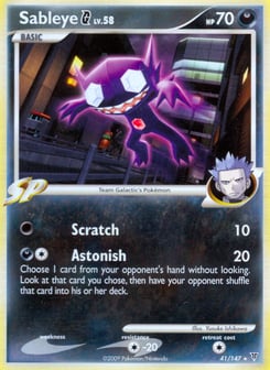 Sableye G Supreme Victors #41