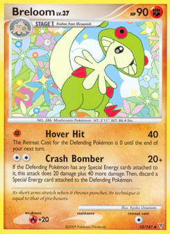 Breloom Supreme Victors #52